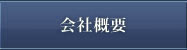 ЊTv