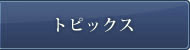 gsbNX