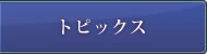 gsbNX